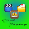 filesManager