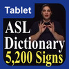 ASL Dictionary for iPad
