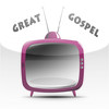 Great Gospel TV
