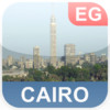 Cairo, Egypt Offline Map