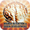 Higher Brain Function Hypnosis and Subliminal by Rachael Meddows