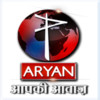 Aryan