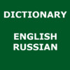 REEDict - Russian English English Russian Dictionary