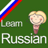 Learn Russian. Basics