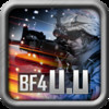 BF4 Ultimate Utility  (Strategy and Reference Guide for use with Battlefield 4 or in conjunction with Battlelog)