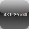 LIZ LISA doll Official Application