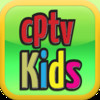 CPTV Kids