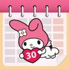 Calendar - My Melody & Sanrio Friends