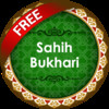 Sahih Bukhari Free