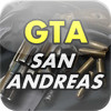 iCheats: for Grand Theft Auto SAN ANDREAS (Unofficial Guide)