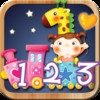 123 Counting - Free Numbers & Abacus for Toddlers, Preschool and Kindergarten