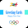 2014 Happy New Year: Greeting Cards