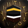 iPrayer: Qibla Compass and Salah Clock
