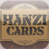 Hanzi Cards