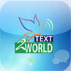 Text2World