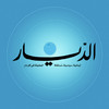 Charles Ayoub for iPhone