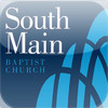 South Main Baptist - Houston TX