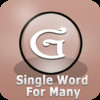 Grammar Express: Single Word For Many Lite