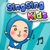 SingSing Kids HD -Kid's Song