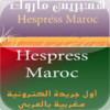 Hespress