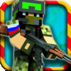 Block Gun Ops 3D - Mine Mini Survival Pixel FPS Shooter & Multiplayer Craft Game