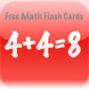 QuizMath Free Math Flashcards