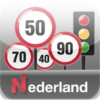 NRadar Nederland