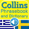 Collins Greek<->Swedish Phrasebook & Dictionary with Audio