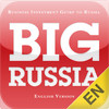 BIGRUSSIA - Business Investment Guide to RUSSIA (en)