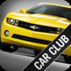 Chevrolet Car Club