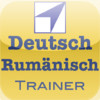 Vocabulary Trainer: German - Romanian