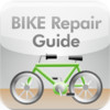 BIKE Repair Guide