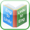 Ad-lib English to Urdu & Urdu to English Dictionary