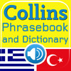 Collins Greek<->Turkish Phrasebook & Dictionary with Audio
