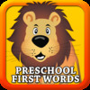 Preschool First Words