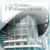HK Expo Calendar