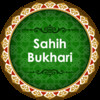 Sahih Bukhari (eDeen)