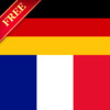 Offline German French Dictionary FREE