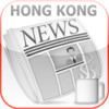 Hong Kong News & Radio