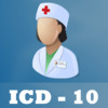 ICD 10 (With 2013 Update codes)