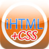 iHTML & CSS