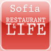 Sofia Restaurant & Life