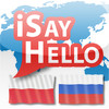 iSayHello Polish - Russian