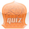 Glorious Quran IQ
