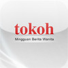 Tokoh for iPhone