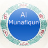 AlMunafiqun