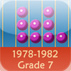 Math League Contests (Solutions) Grade 7, 1978-1982