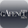Gafencu Men Magazine