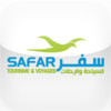 SAFAR Tourisme & Voyages