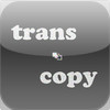 Trans & Copy